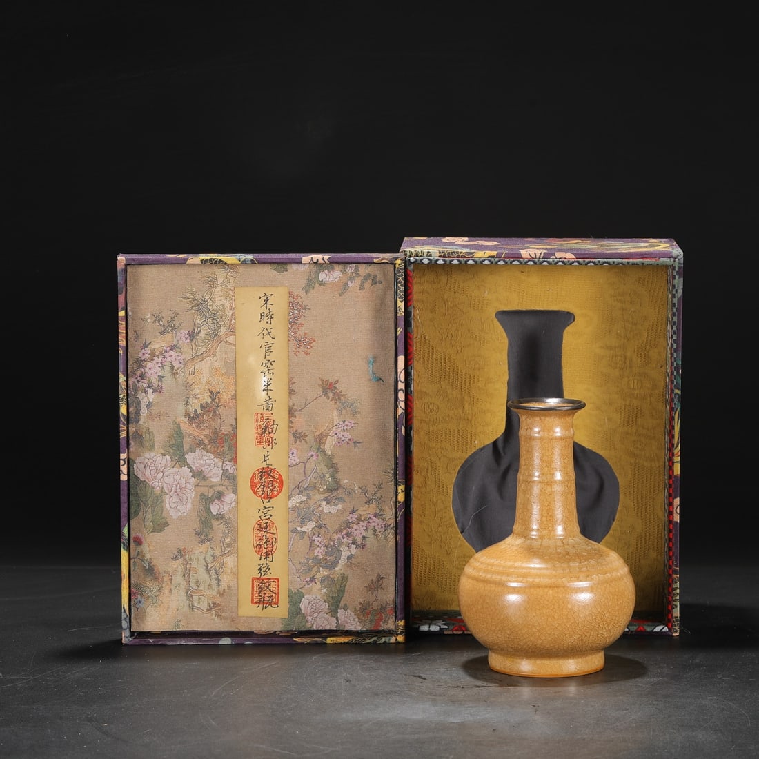 An Exquisite Guan yao Yellow Glazed Cover with Silver Vase,with an Imperial Poem by Emperor Qianlong: An Exquisite Guan yao Yellow Glazed Cover with Silver Vase,with an Imperial Poem by Emperor Qianlong,Song Dynasty,China,Size:8.7inx5.1in 官窑黄釉银口瓶,४