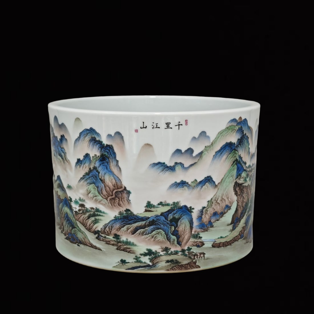 An Exquisite Enamel Landscape Pattern Brush Pot - 3