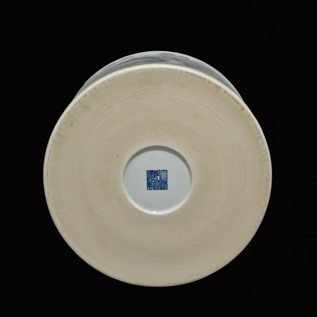 An Exquisite Enamel Landscape Pattern Brush Pot - 9