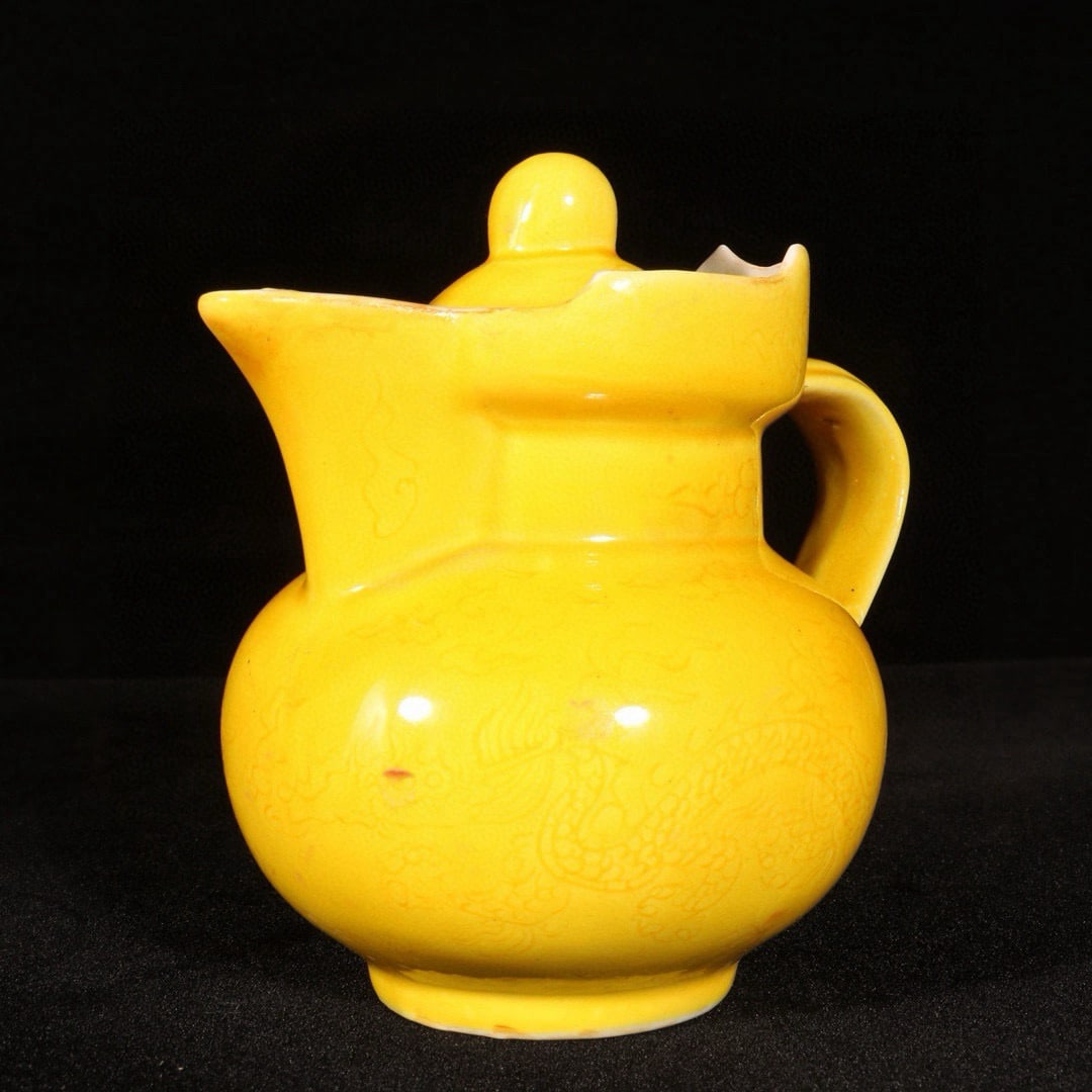 An Exquisite Yellow Glazed Dragon Pattern Pot - 2