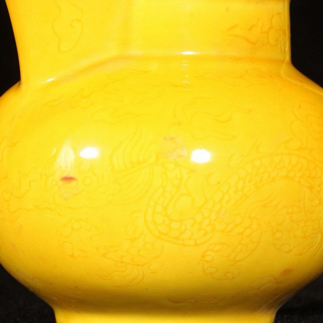 An Exquisite Yellow Glazed Dragon Pattern Pot - 3