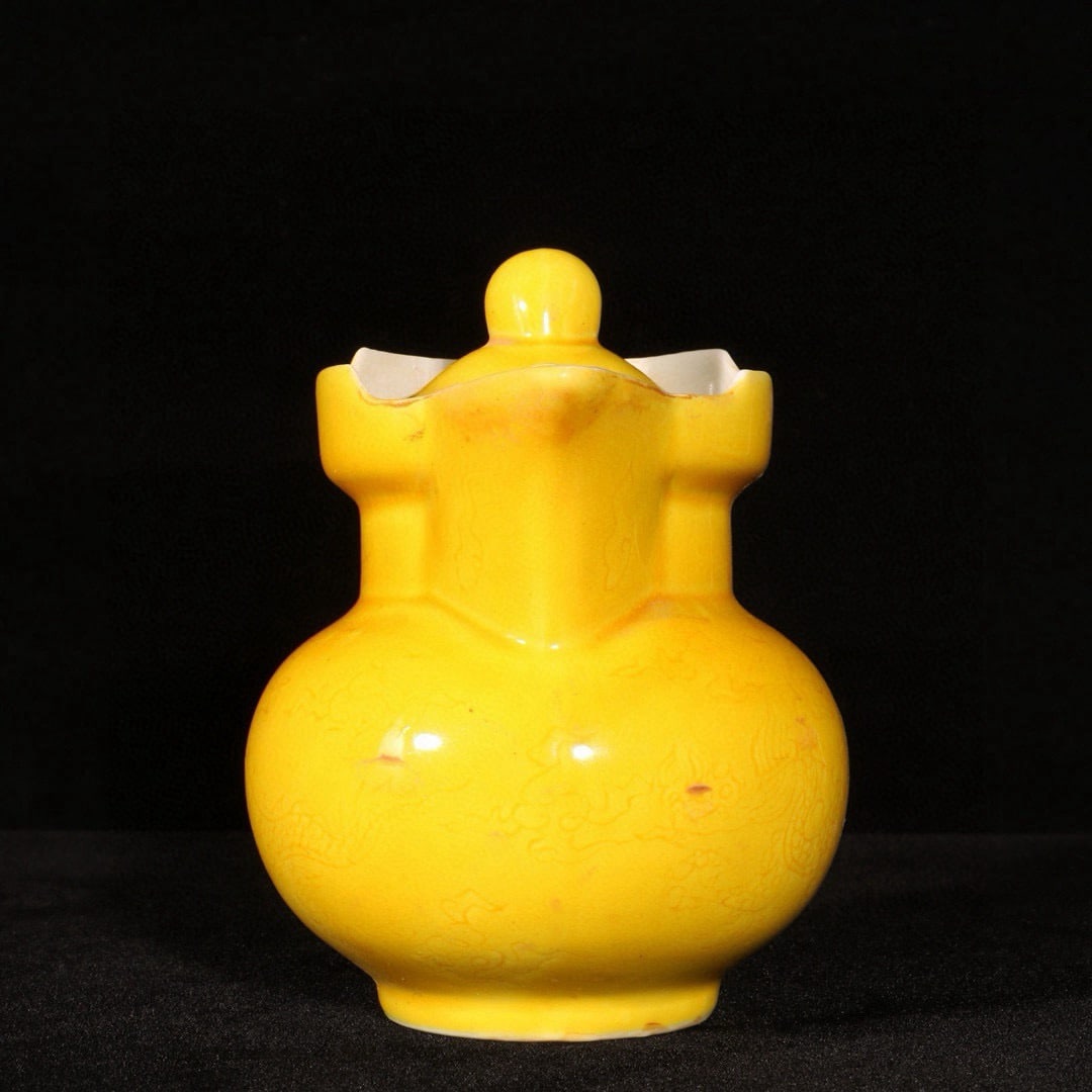 An Exquisite Yellow Glazed Dragon Pattern Pot - 4