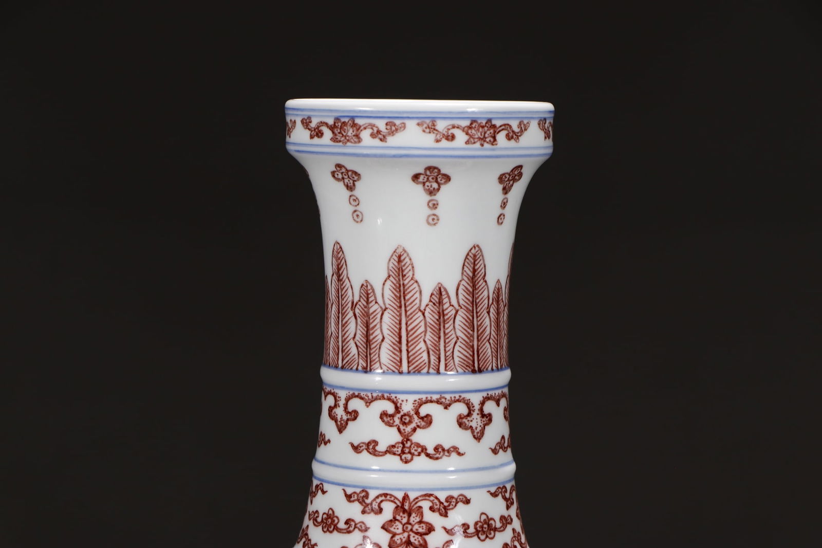 An Exquisite Underglaze-Red Chi-Dragon Pattern Vase - 2