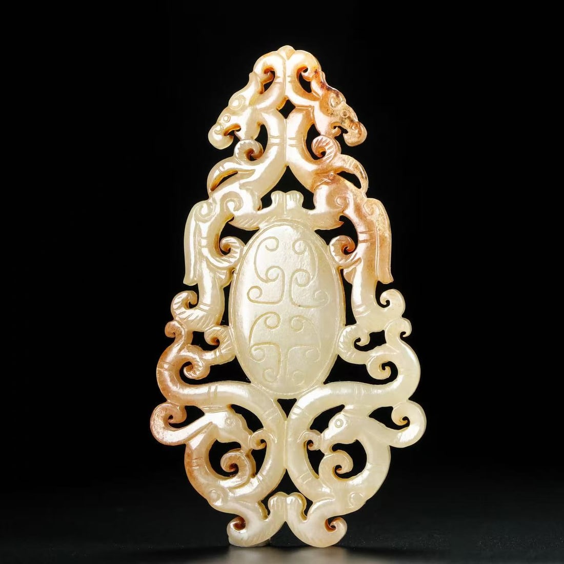 An Exquisite White Jade Chi-Dragon Pattern Ornament (1 of 9)