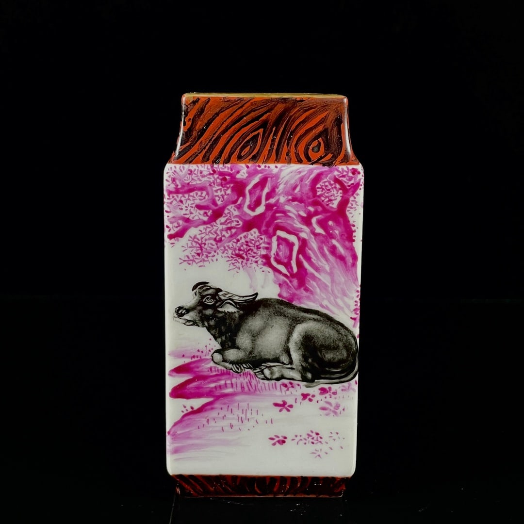 An Exquisite Ruby Red-Glazed Buffalo Pattern Vase - 2