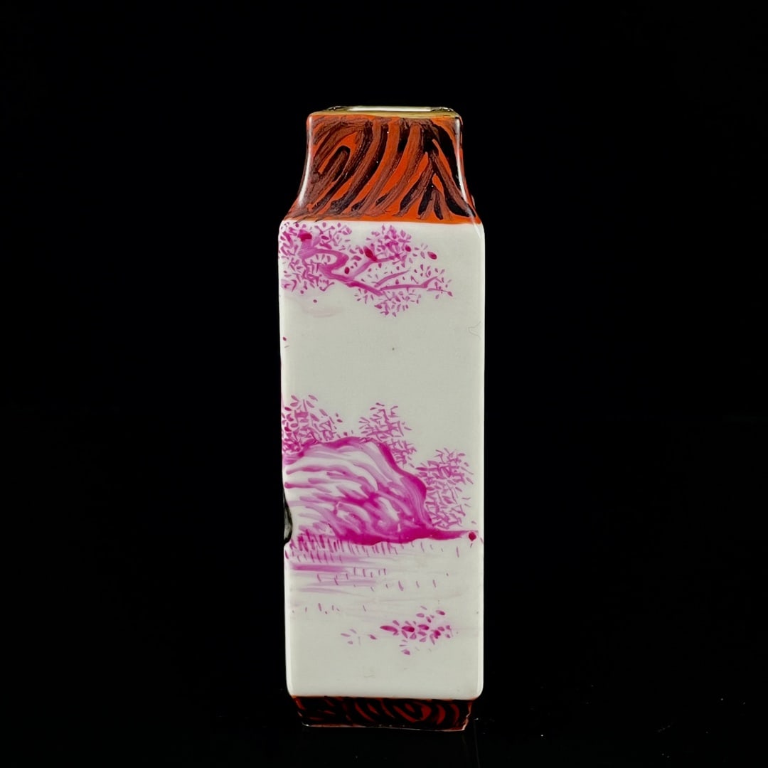 An Exquisite Ruby Red-Glazed Buffalo Pattern Vase - 3