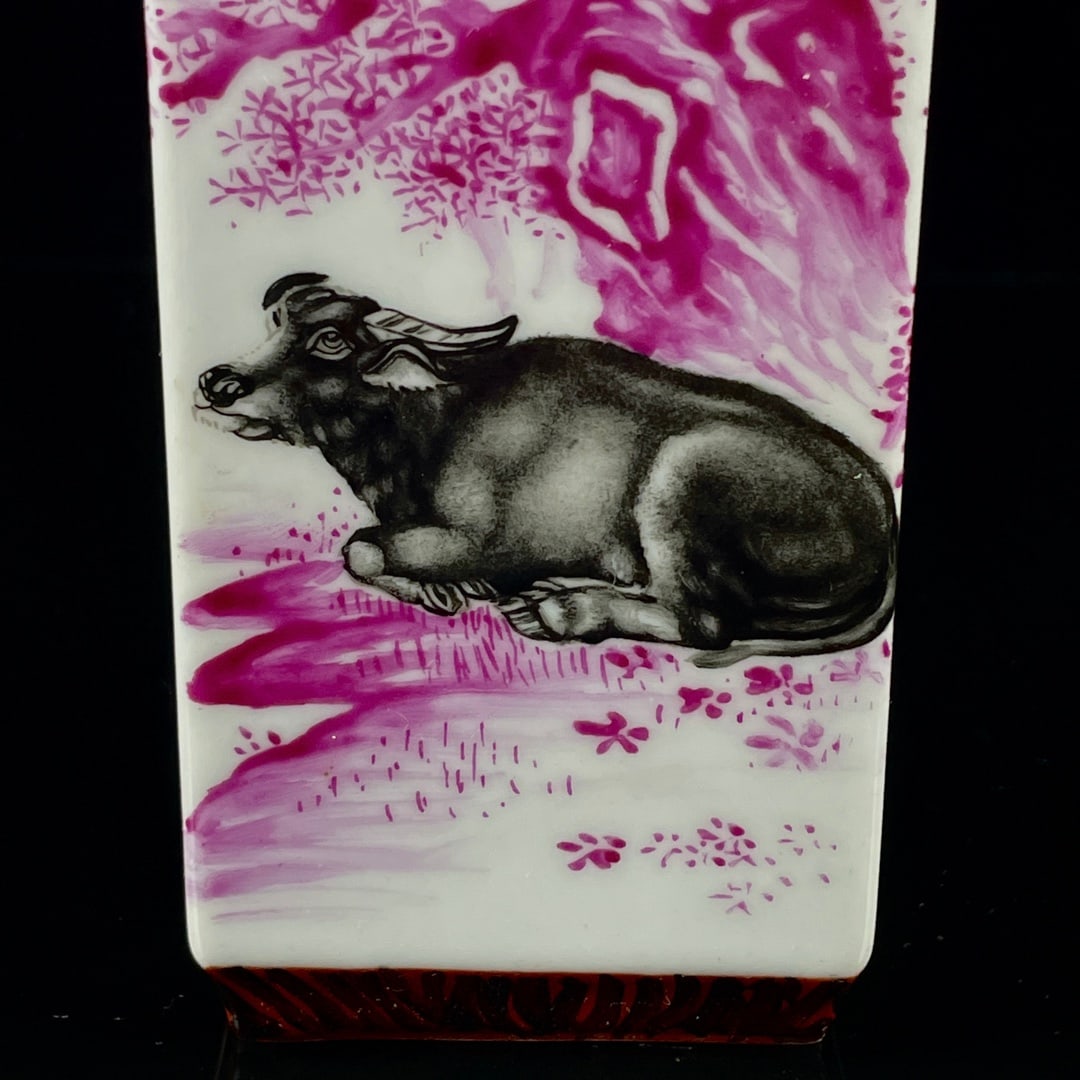 An Exquisite Ruby Red-Glazed Buffalo Pattern Vase - 7