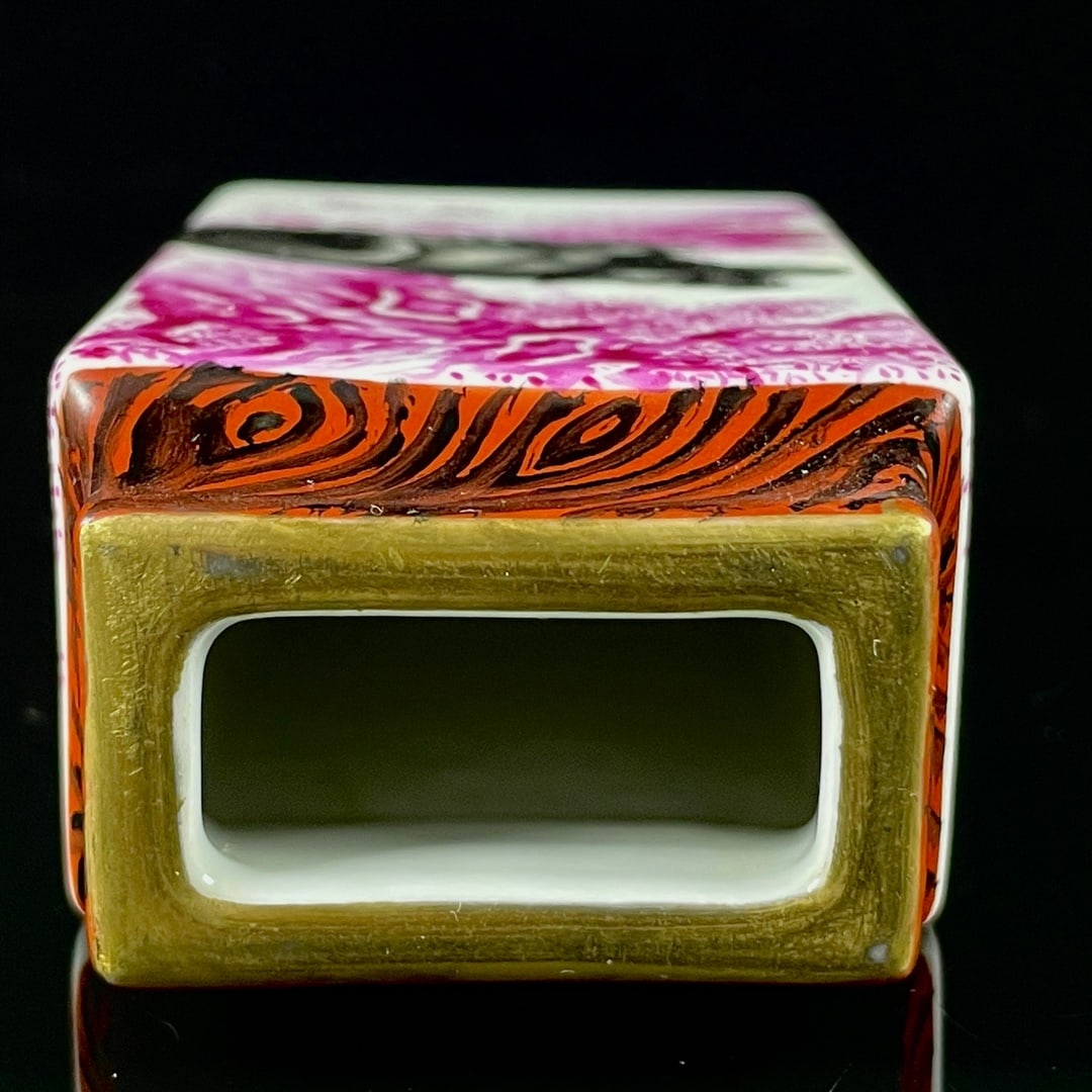 An Exquisite Ruby Red-Glazed Buffalo Pattern Vase - 8