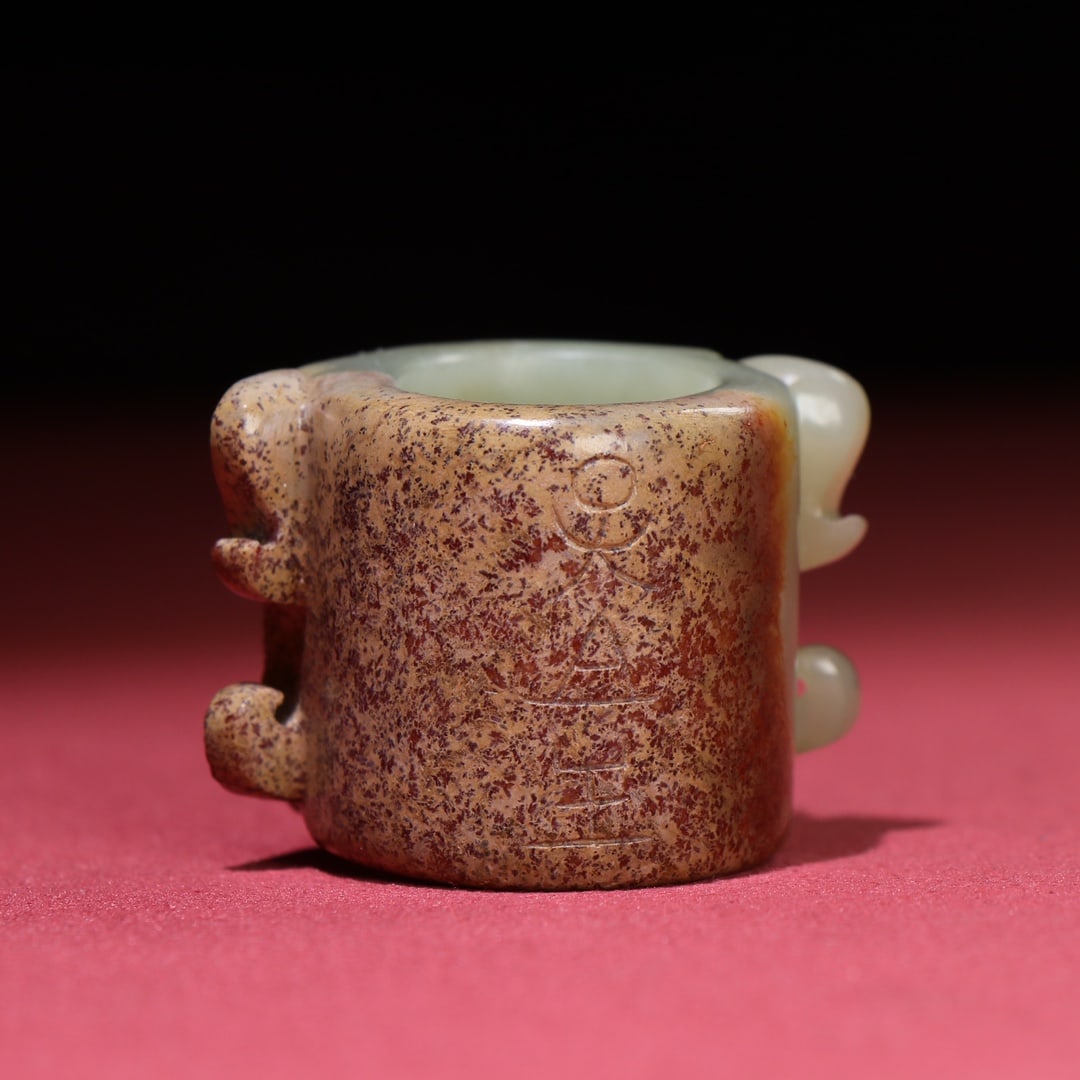 An Exquisite White Jade Figure-Face Pattern Thumb Ring - 5