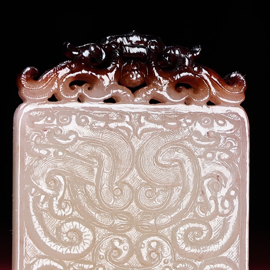 An Exquisite White Jade Dragon Pattern Pendant - 2