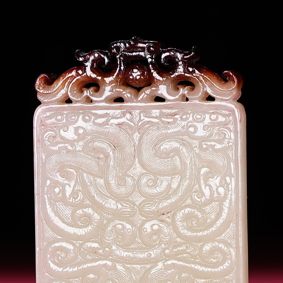 An Exquisite White Jade Dragon Pattern Pendant - 7
