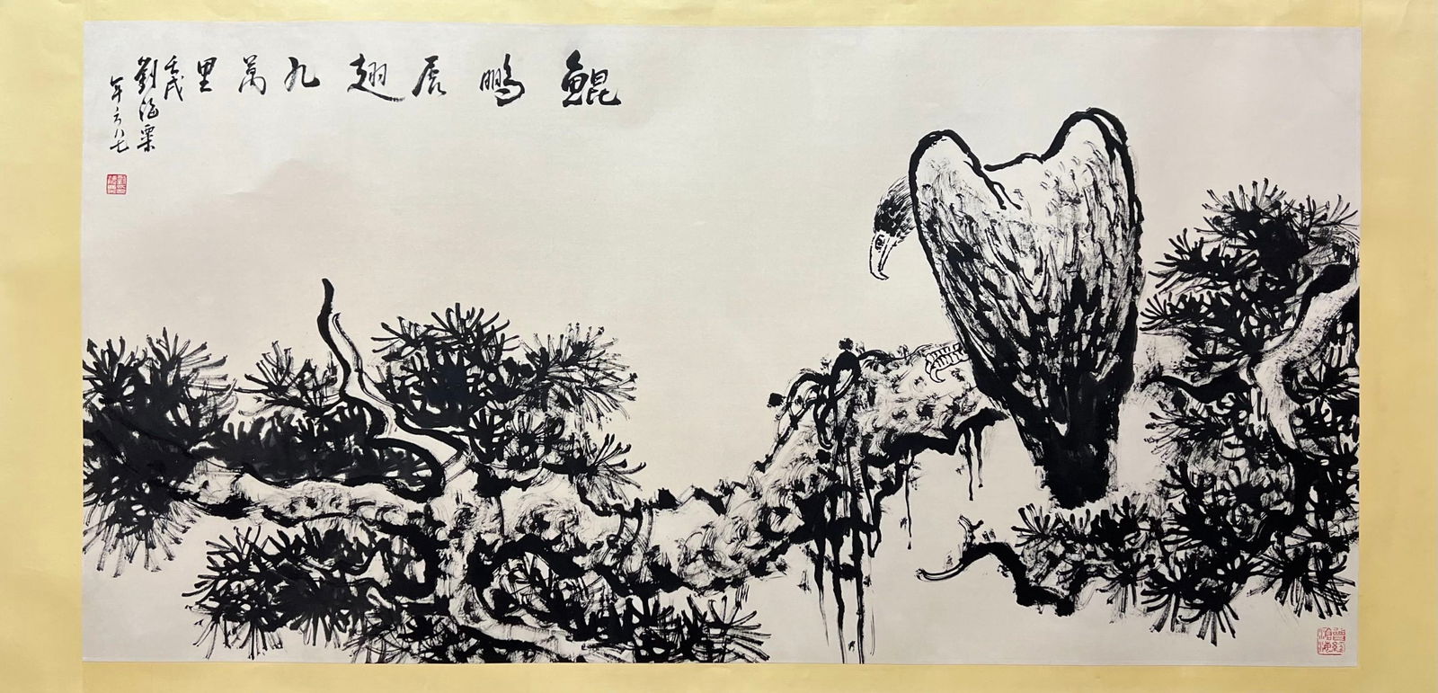 A Chinese Ink Painting of Pine and Eagle on Paper: A Chinese Ink Painting of Pine and Eagle on Paper,Liu Haisu,Size:26.8inx54.3in 一幅中国水墨松鹰画,刘海粟