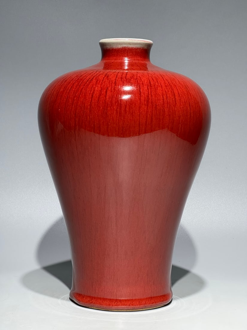 An Exquisite Red Glazed Vase - 3