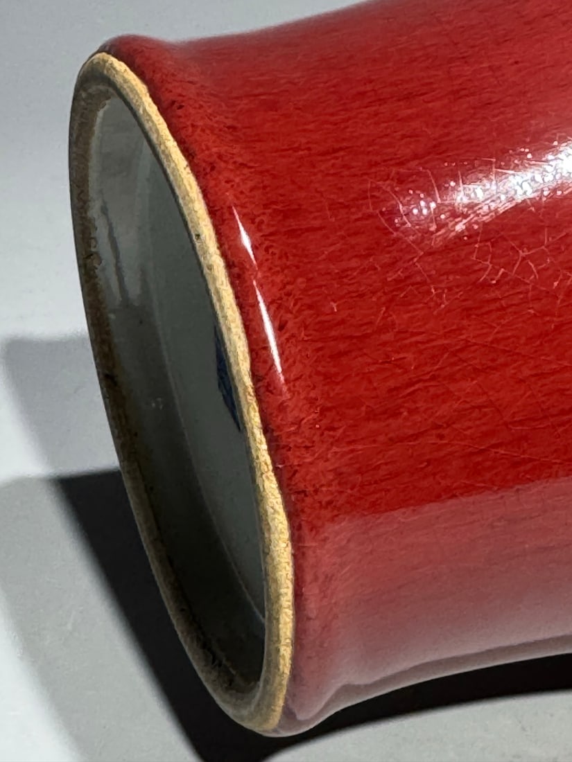 An Exquisite Red Glazed Vase - 8