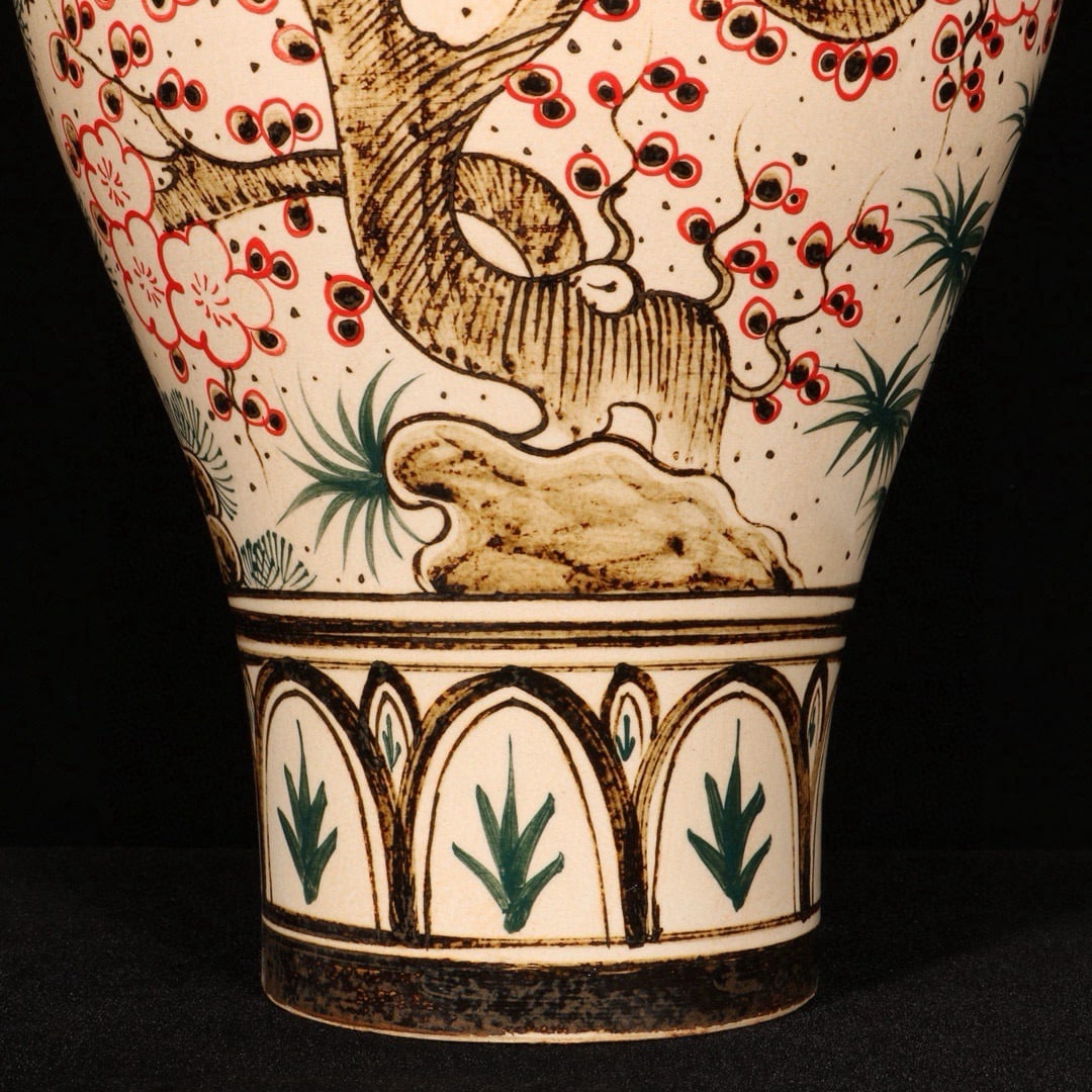 An Exquisite Cizhou yao Pine - 3