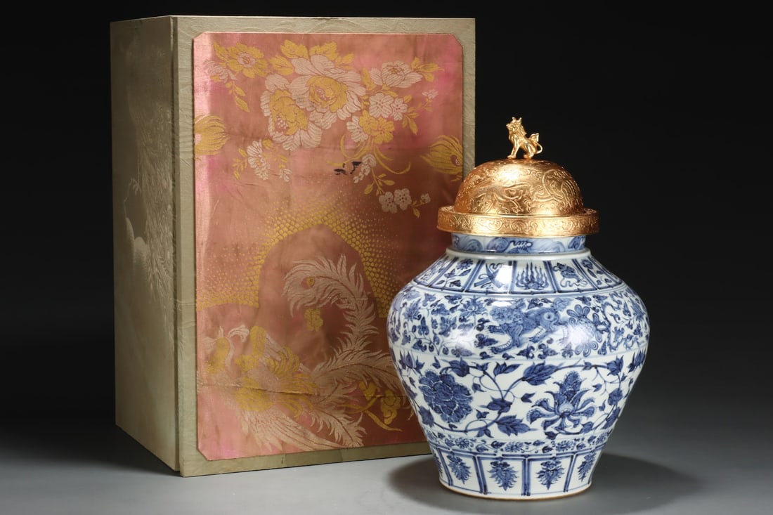 A Huge Blue and White Lotus and Kylin Pattern Jar with Cover: A Huge Blue and White Lotus and Kylin Pattern Jar with Cover,Yuan Dynasty,China,Size:18.9inx13.6in 