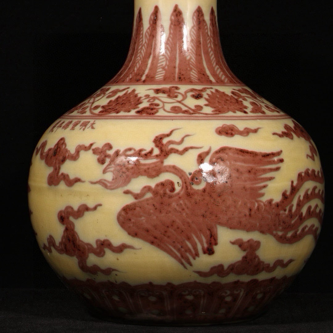 An Exquisite Underglaze-Red Auspicious Cloud and Phoenix Pattern Vase - 3