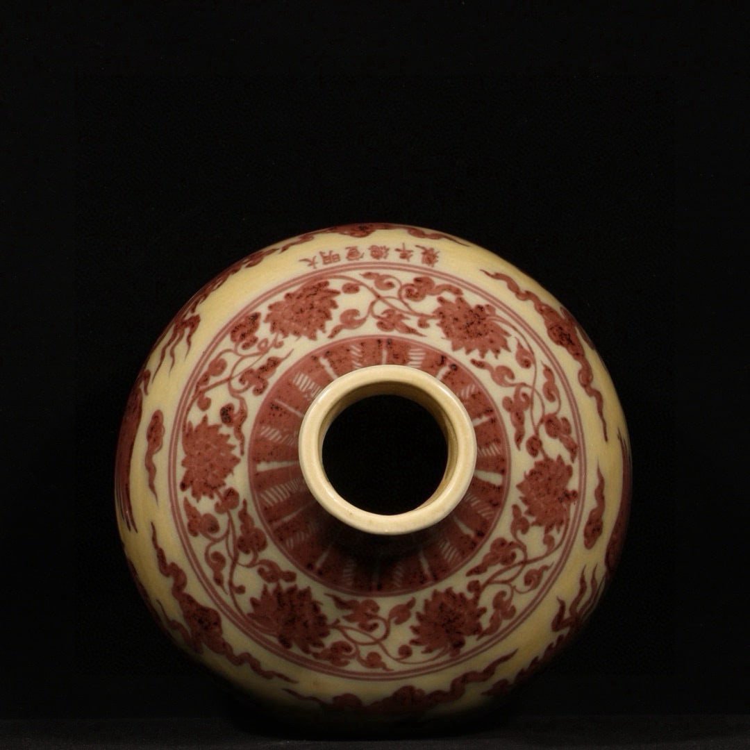 An Exquisite Underglaze-Red Auspicious Cloud and Phoenix Pattern Vase - 8