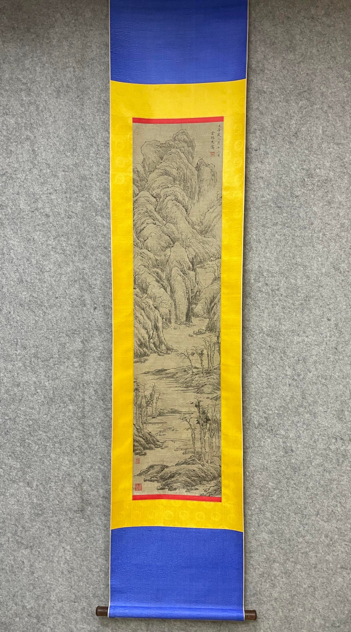 A Chinese Vertical Scroll Ink Painting of Landscape on Paper (1 of 9)