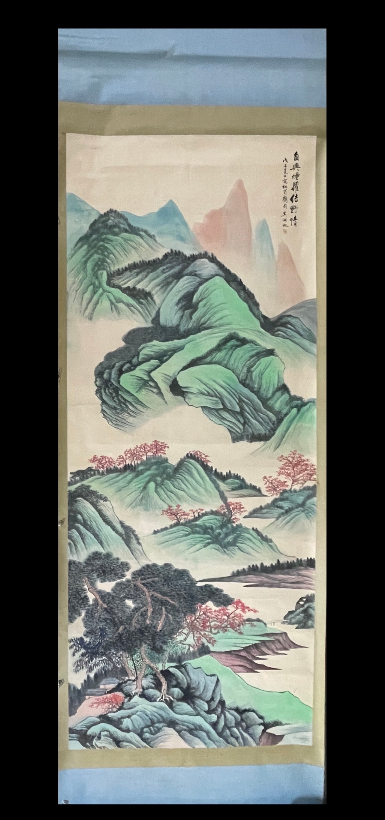 A Chinese Vertical Scroll Ink Painting of Landscape on Paper: A Chinese Vertical Scroll Ink Painting of Landscape on Paper,Wu Hufan,Size:55.1inx141.7in 一幅中国水墨山水画立轴,吴湖ð