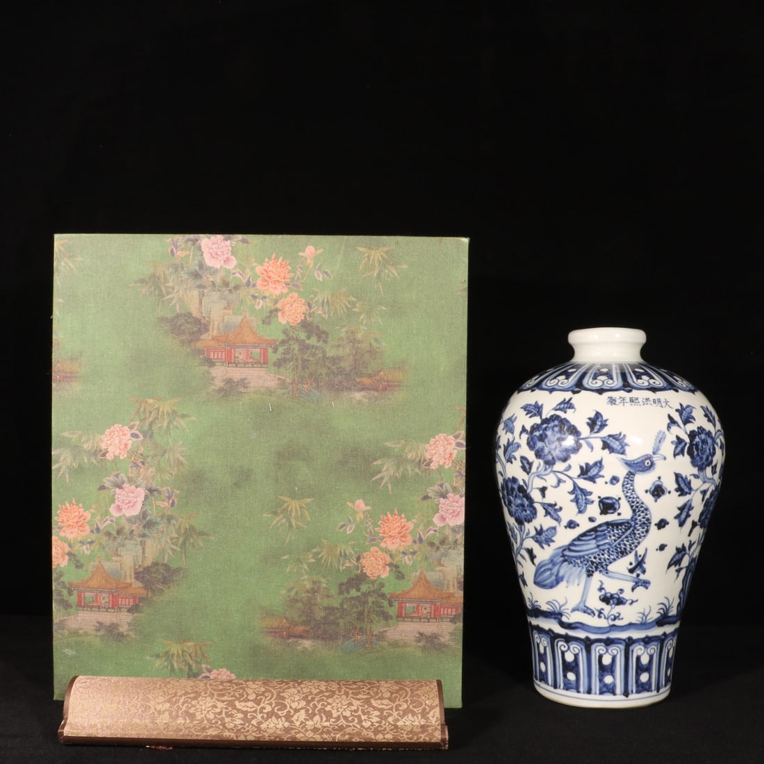 An Exquisite Blue and White Lotus and Peacock Pattern Vase: An Exquisite Blue and White Lotus and Peacock Pattern Vase,with Chinese Vertical Scroll Ink Painting on Silk,Ming Dynasty,China,Hongxi Six-character Mark,Size:13.4inx8.3in 