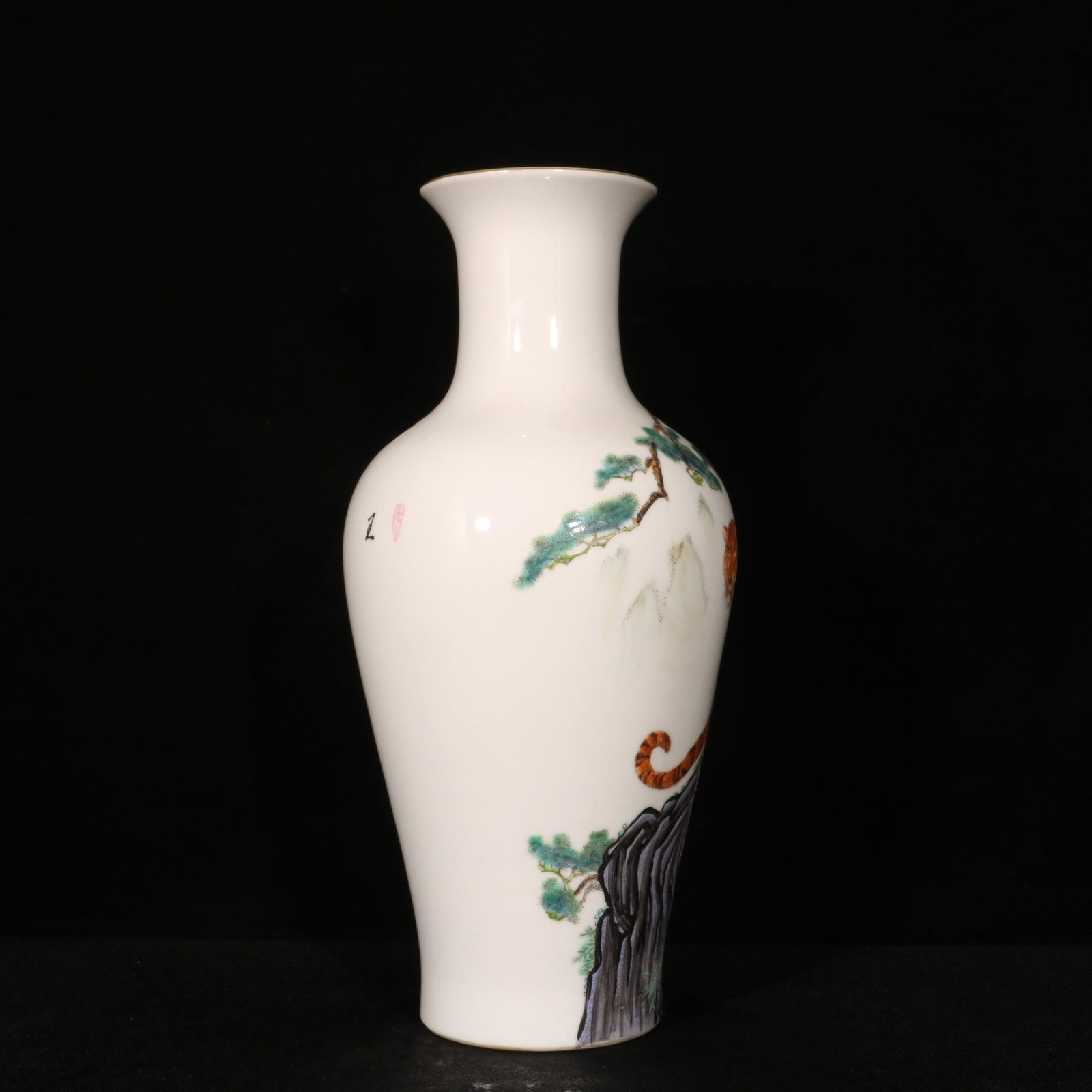 An Exquisite Enamel Pine and Tiger Pattern Vase - 5