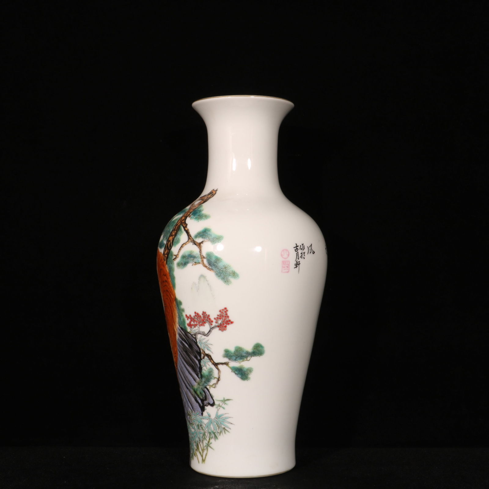 An Exquisite Enamel Pine and Tiger Pattern Vase - 7