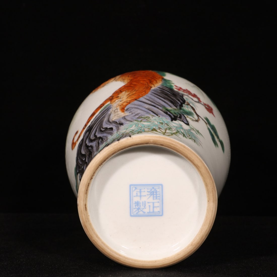 An Exquisite Enamel Pine and Tiger Pattern Vase - 8