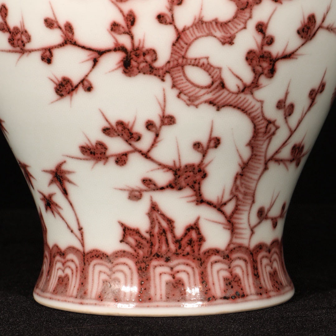 An Exquisite Underglaze-Red Pine - 3