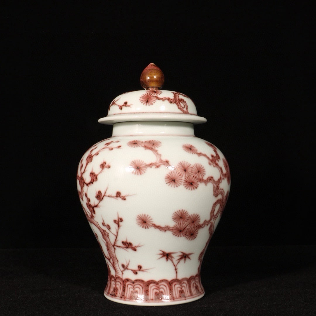 An Exquisite Underglaze-Red Pine - 4