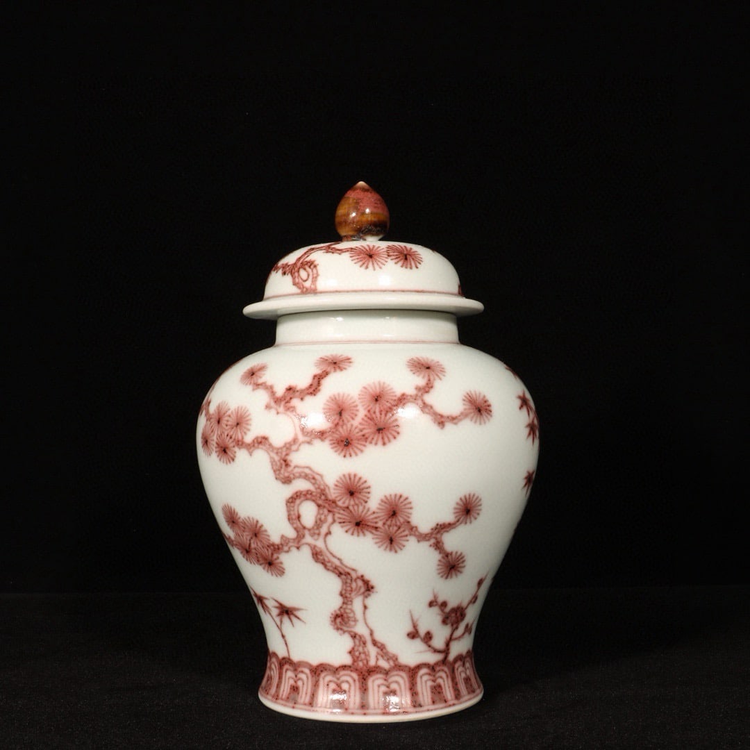 An Exquisite Underglaze-Red Pine - 5