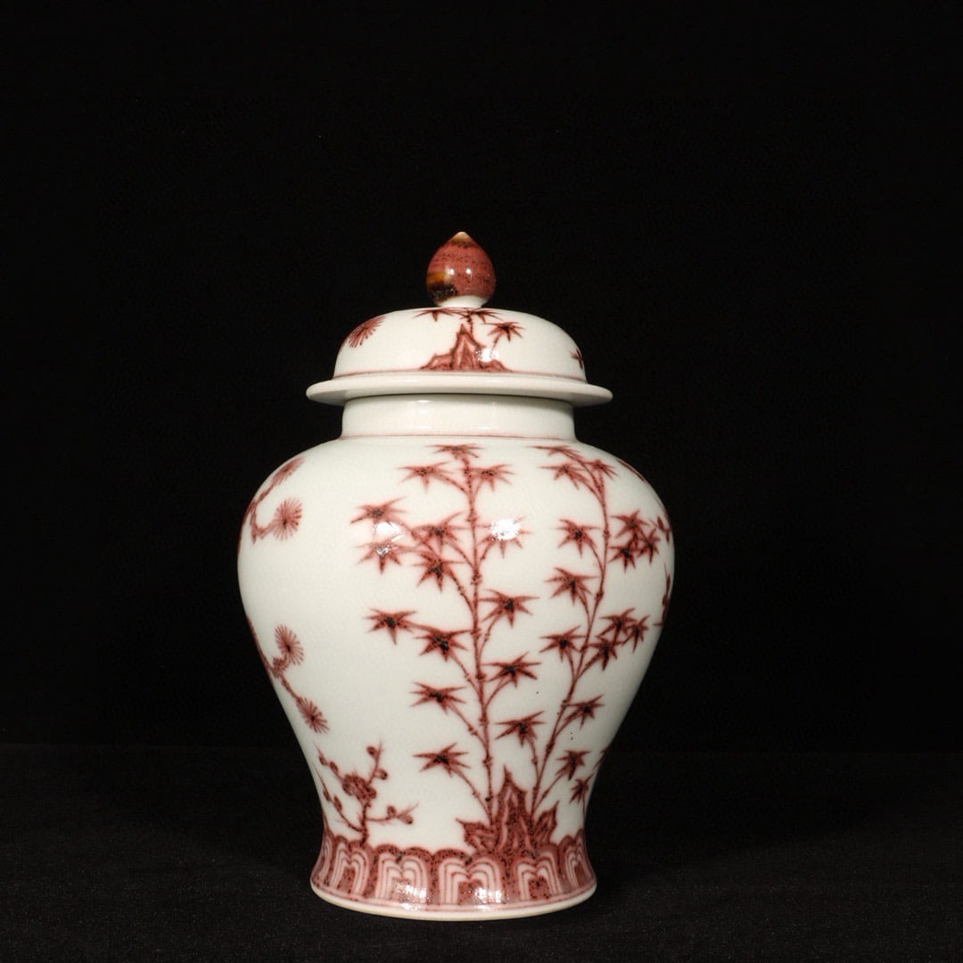 An Exquisite Underglaze-Red Pine - 6