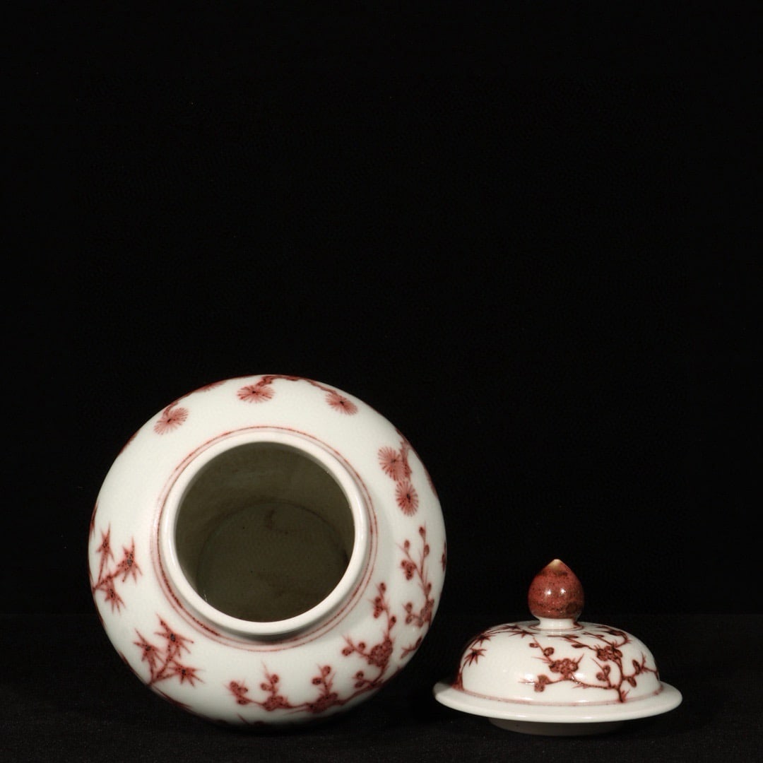 An Exquisite Underglaze-Red Pine - 8