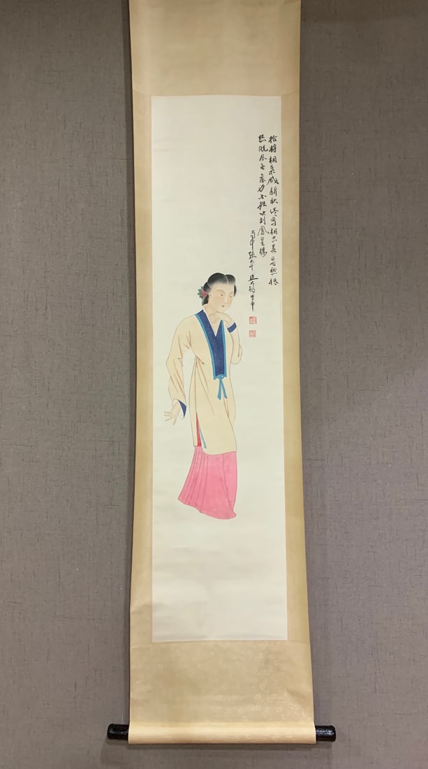 A Chinese Vertical Scroll Ink Painting of Figure on Paper: A Chinese Vertical Scroll Ink Painting of Figure on Paper,Zhang Daqian,Size:51.6inx12.6in 一幅中国水墨人物画立轴,张大Õ