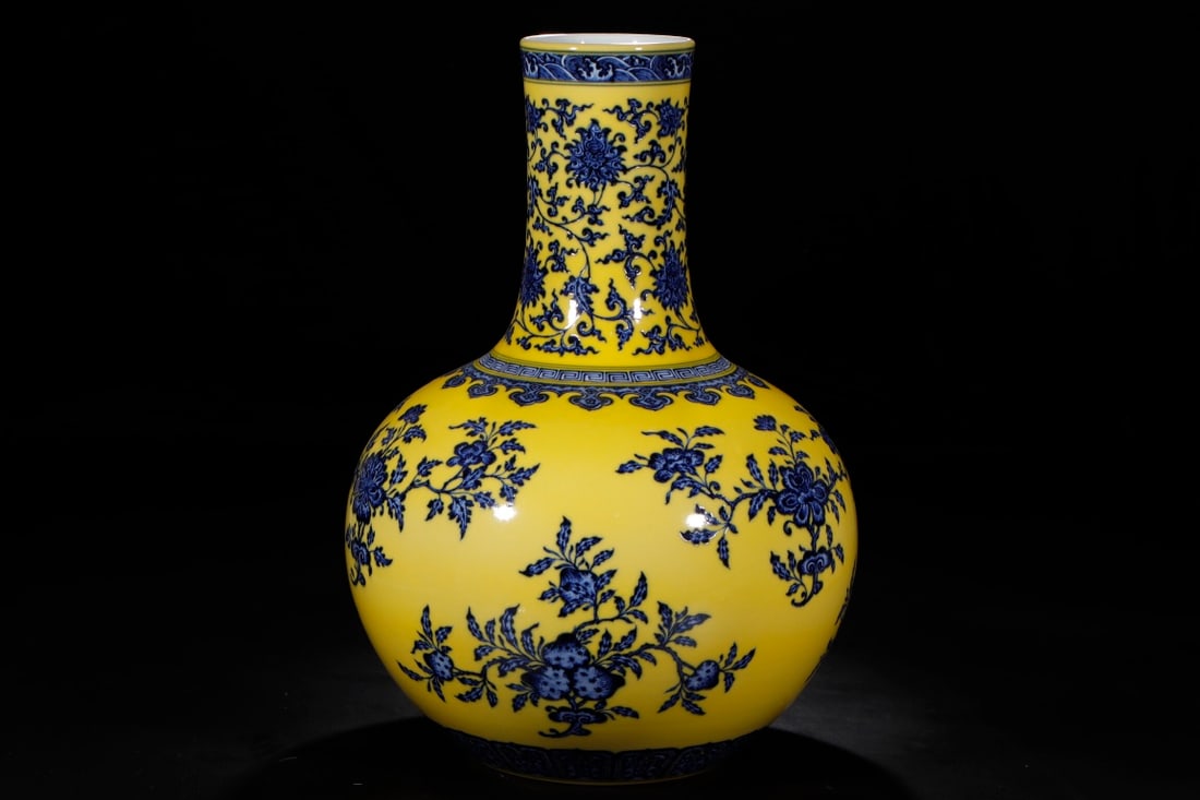 An Exquisite Yellow Ground Blue and White Flower and Fruit Pattern Vase (1 of 9)