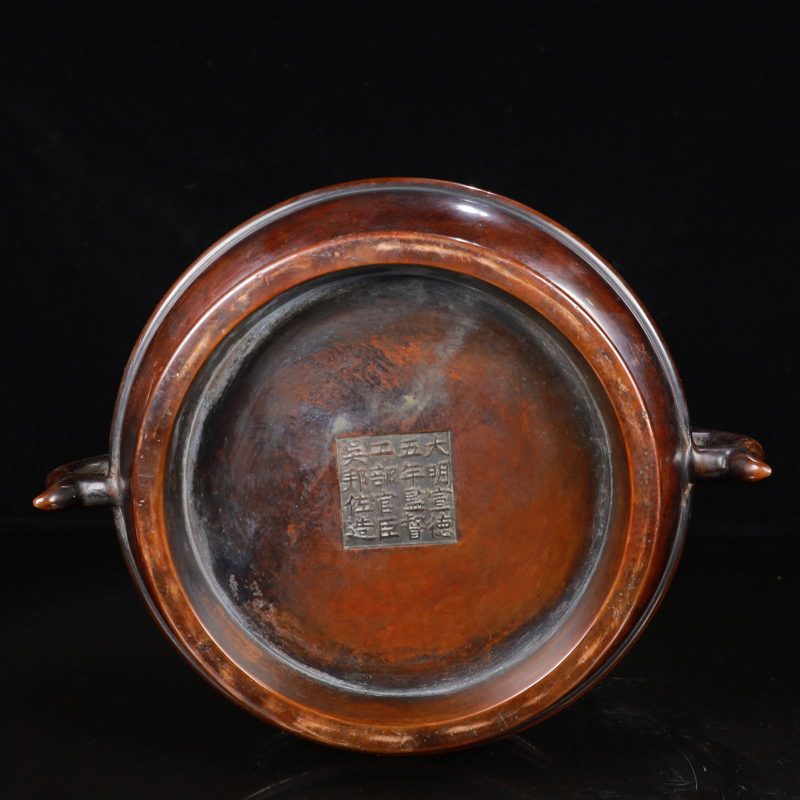 A Rare Bronze Double-Ears Censer - 10