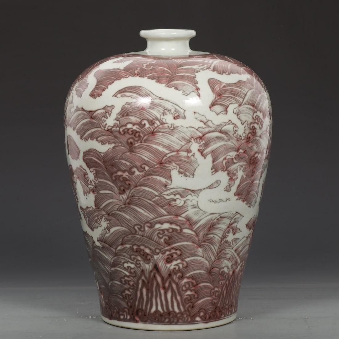 An Exquisite Underglaze-Red Seawater and Dragon Pattern Vase (1 of 9)