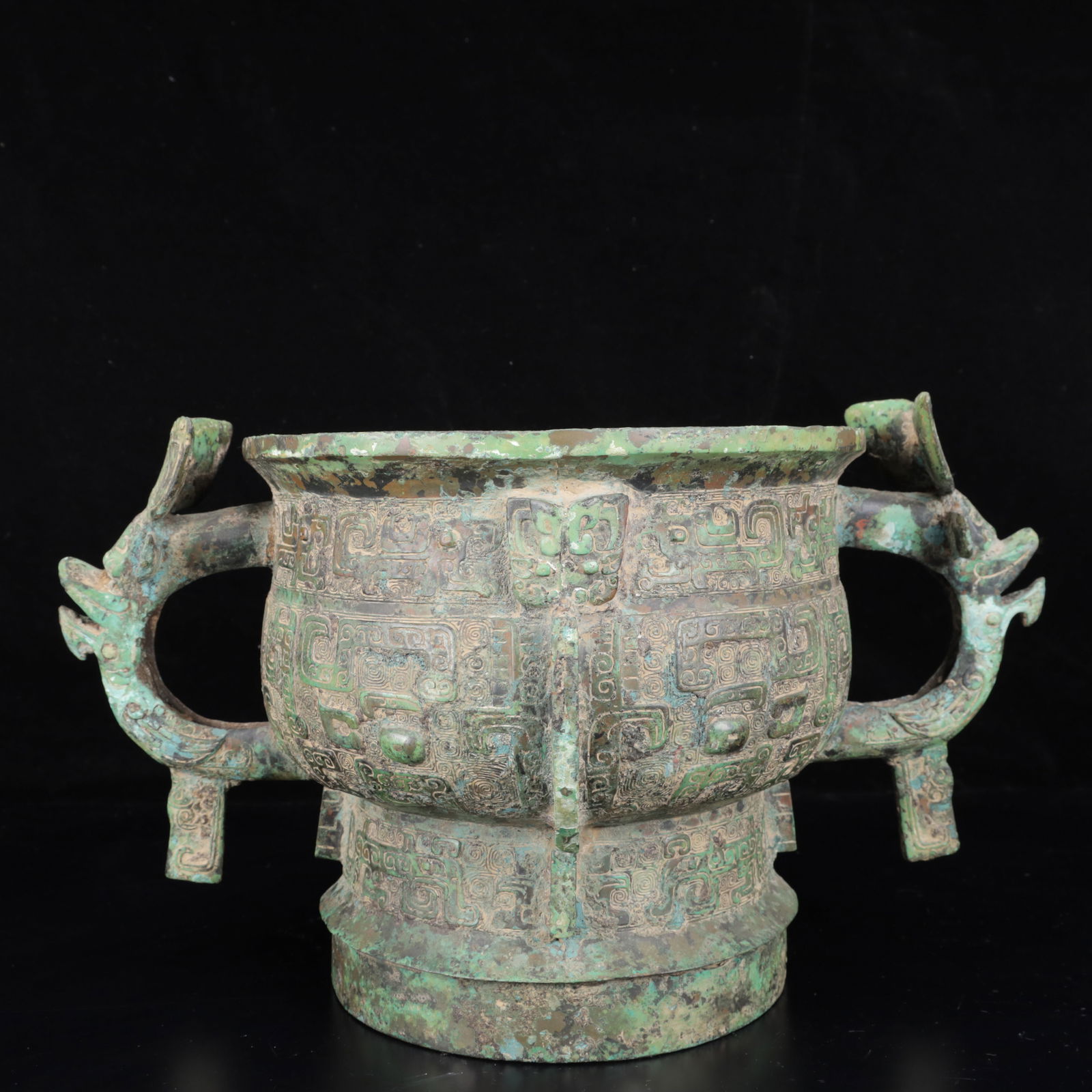 An Archaic Bronze Chi-Dragon Pattern Double-Ears Censer (1 of 12)