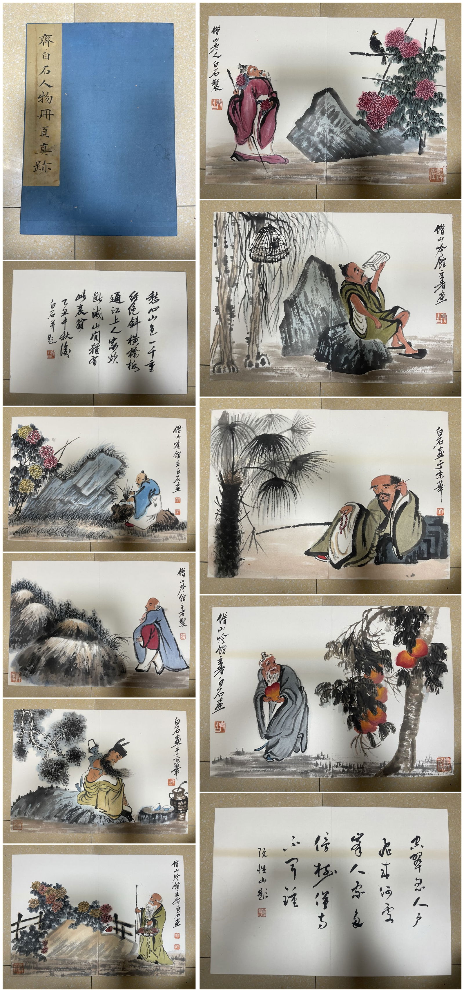 A Chinese Album Ink Painting of Figure on Paper: A Chinese Album Ink Painting of Figure on Paper,Qi Baishi,Size:9.8inx13.8inx3.9in 一本中国水墨人物画册,齐白石