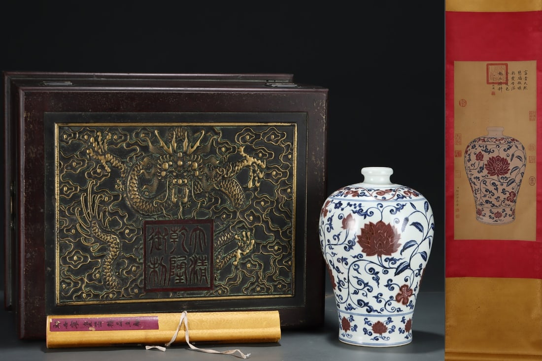 An Exquisite Blue and White Underglaze-Red Lotus Pattern Vase,with Chinese Vertical Scroll Ink: An Exquisite Blue and White Underglaze-Red Lotus Pattern Vase,with Chinese Vertical Scroll Ink Painting on Silk,Ming Dynasty,China,Yongle Four-Character Mark,Size:(Without Frame)25.4inx11.8in,(Porcela