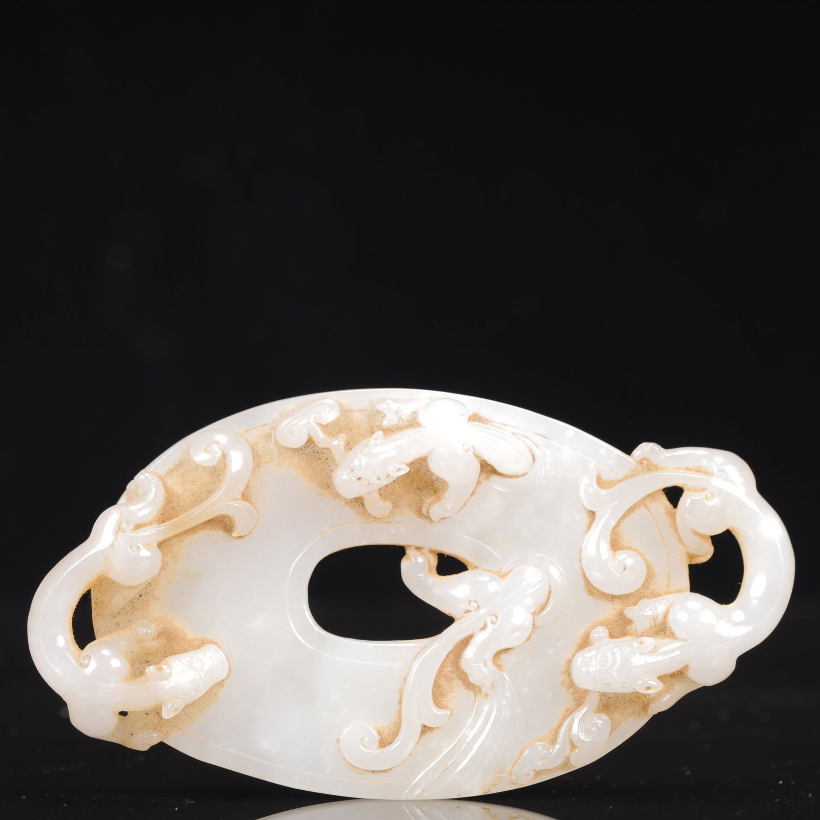 An Exquisite White Jade Chi-Dragon Pattern Pendant (1 of 7)