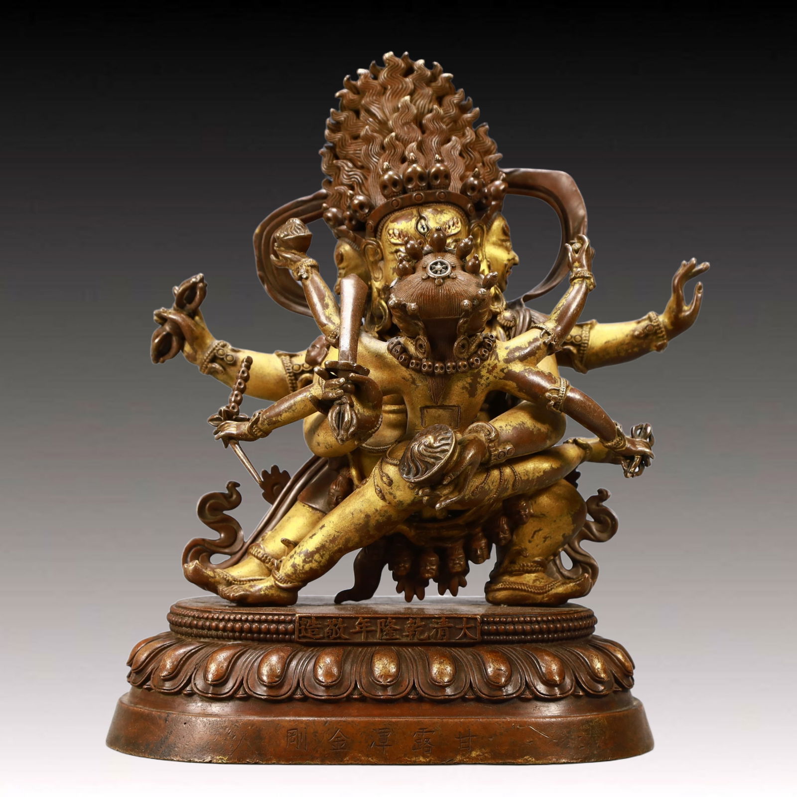 A Solemn Gilt Bronze Statue of Vajra (1 of 9)
