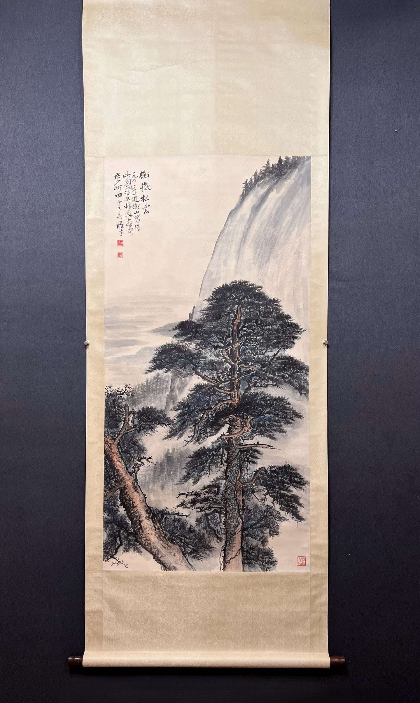 A Chinese Vertical Scroll Ink Painting of Landscape on Paper: A Chinese Vertical Scroll Ink Painting of Landscape on Paper,Li Xiongcai,Size:26.8inx53.5in 一幅中国水墨山水画立轴,黎雄