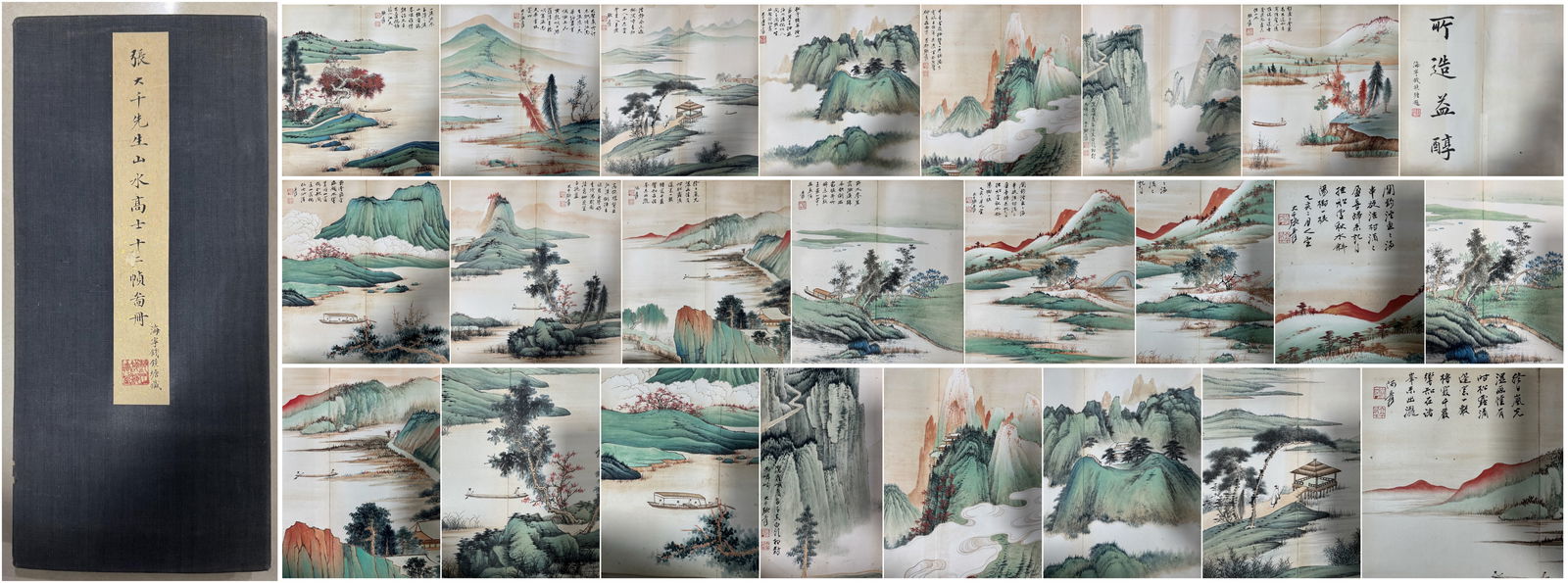 A Chinese Album Ink Painting of Landscape and Figure on Paper: A Chinese Album Ink Painting of Landscape and Figure on Paper,Zhang Daqian,Size:15.7inx14.2in*12 一本中国水墨山水人物画册,ঃ