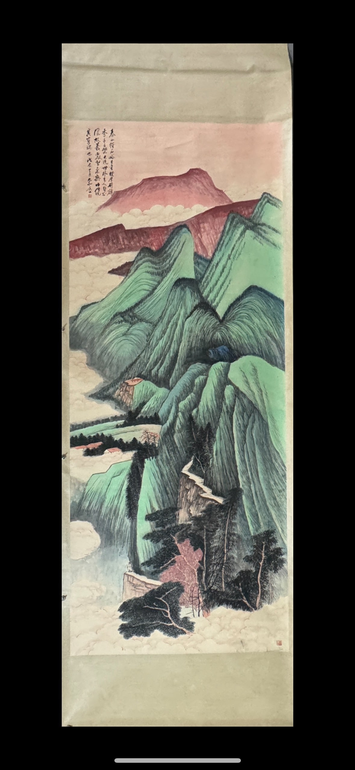 A Chinese Vertical Scroll Ink Painting of Landscape on Paper: A Chinese Vertical Scroll Ink Painting of Landscape on Paper,Zhang Daqian,Size:55.1inx141.7in 一幅中国水墨山水画立轴,张大&