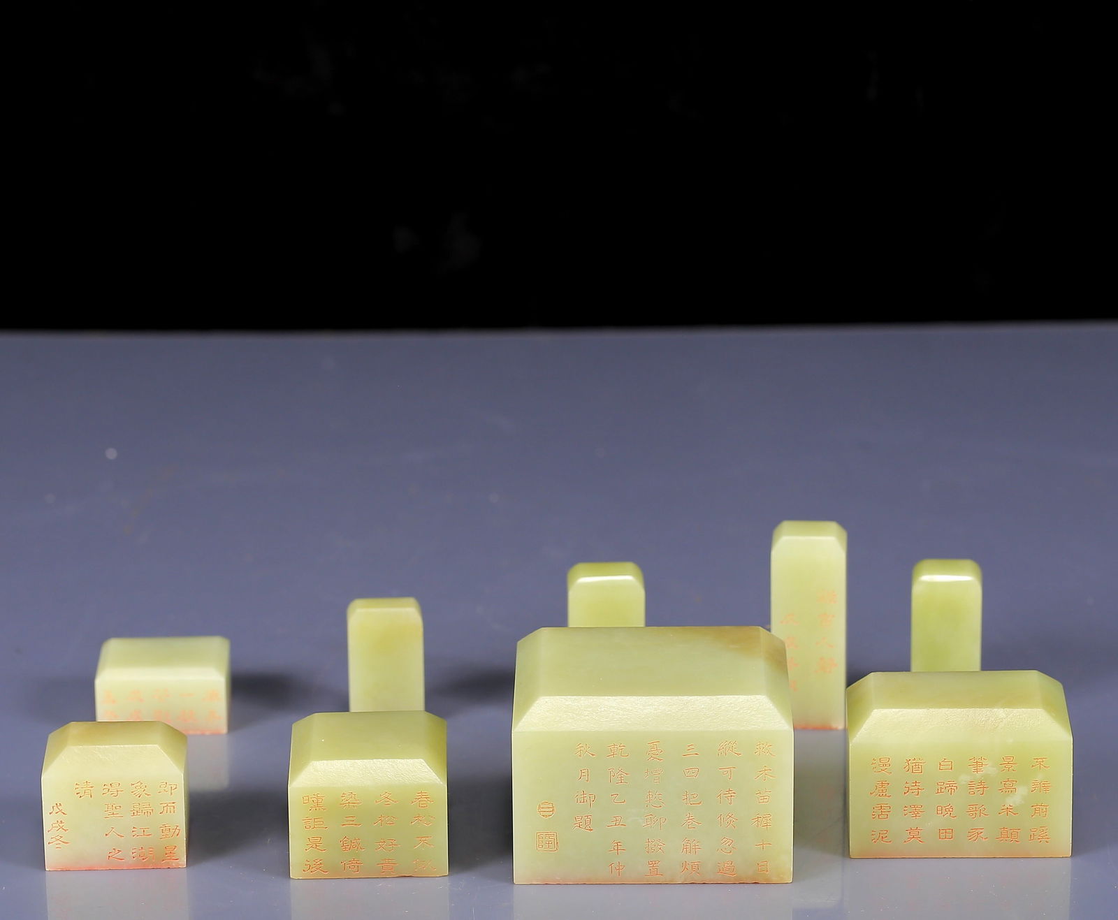 A Set of Fine Greenish Jade poem Seals,9 in Total: A Set of Fine Greenish Jade poem Seals,9 in Total,Qing Dynasty, China,Size: 2.8inx2.4inx2in,Weight:1285g 