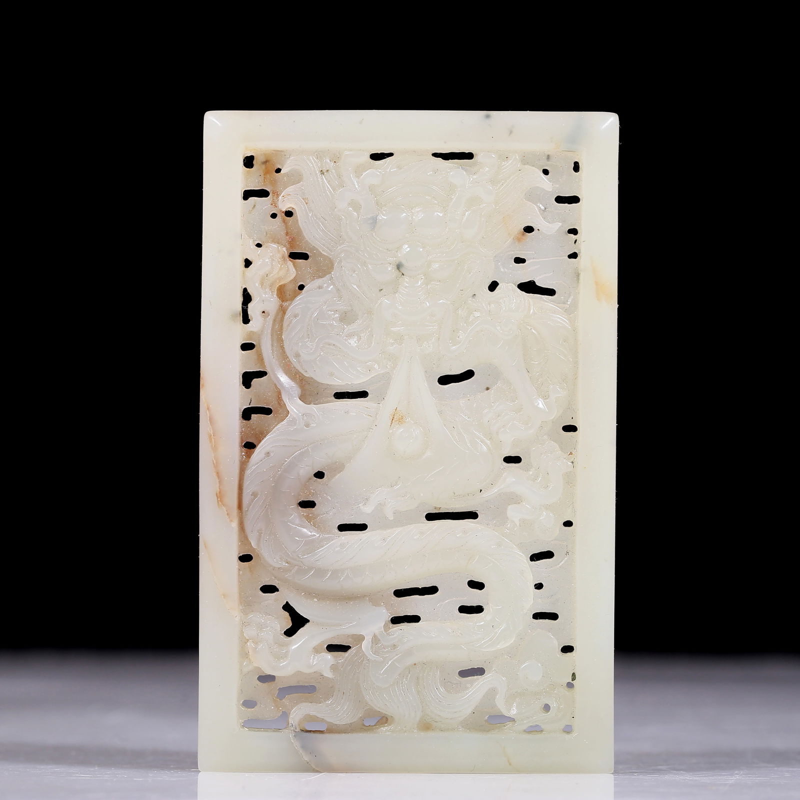 An exquisite white jade dragon pattern plaque (1 of 6)