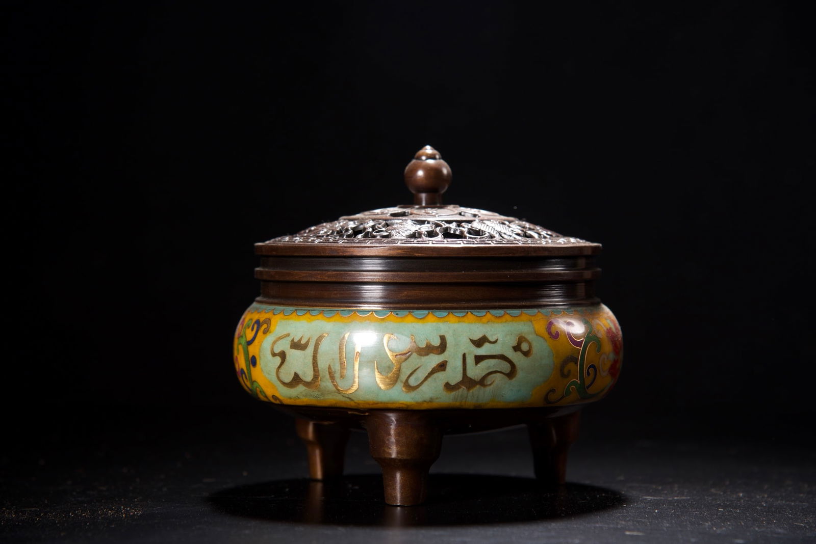 An Exquisite Cloisonne Eight Treasures Pattern Tripod Censer: An Exquisite Cloisonne Eight Treasures Pattern Tripod Censer,Ming Dynasty,China,Xuande Four-Character Mark,Size:5.5inx5.5in,Weight:1425g 景泰蓝八宝纹三足