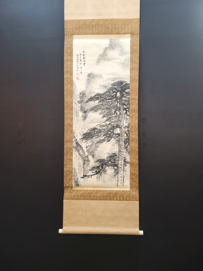 A Chinese Vertical Scroll Ink Painting of Landscape on Paper (1 of 8)