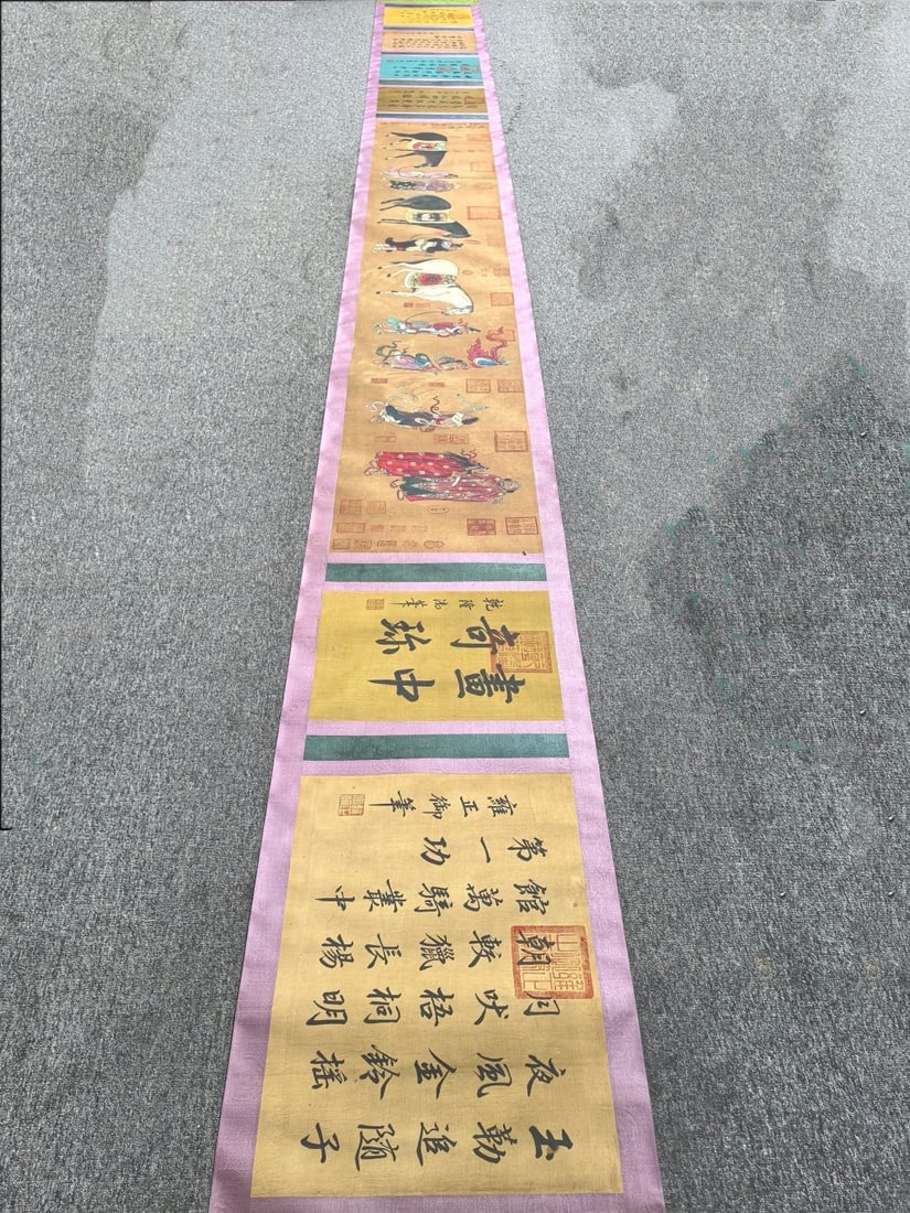 A Chinese Hand Scroll Ink Painting of Character and Story on Silk: A Chinese Hand Scroll Ink Painting of Character and Story on Silk,Song Huizong,Size:(entirety)20.7inx295.3in,(Without frame)17.1inx98.4in 一幅中国水墨绢ੑ